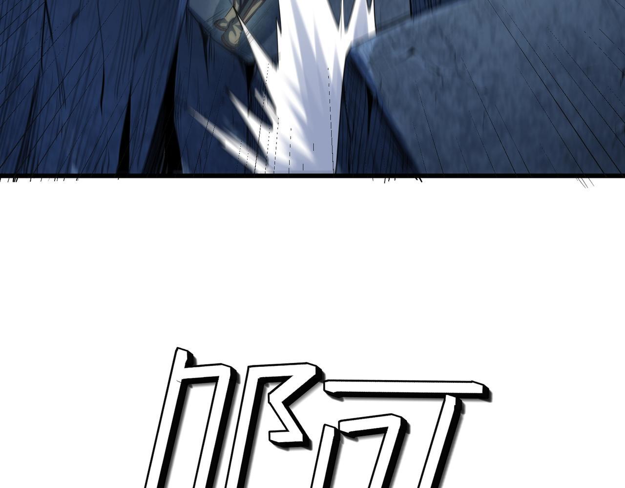 第59话 突现意外之人！48