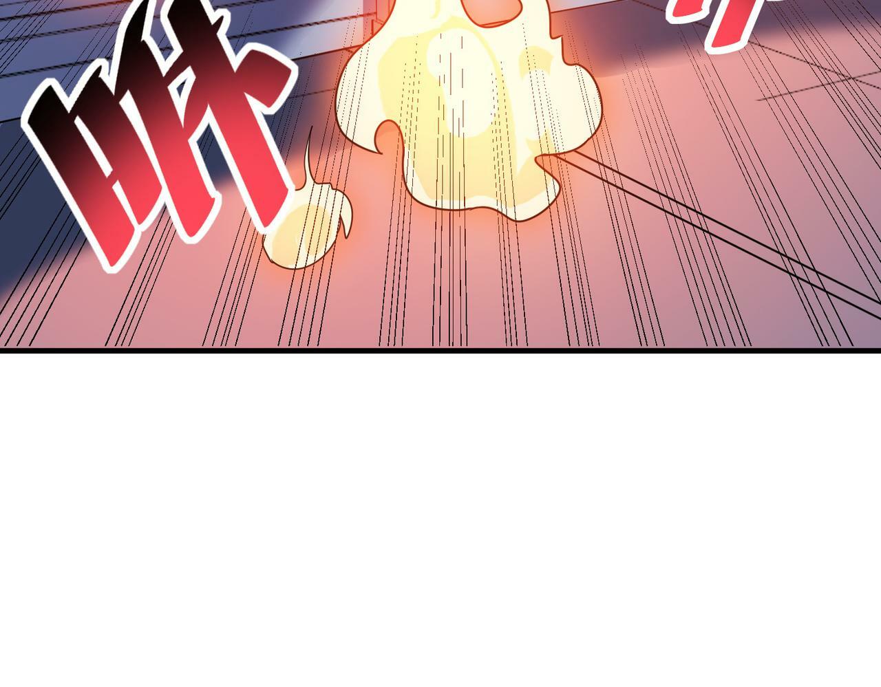 第11话 想要截我的胡？191
