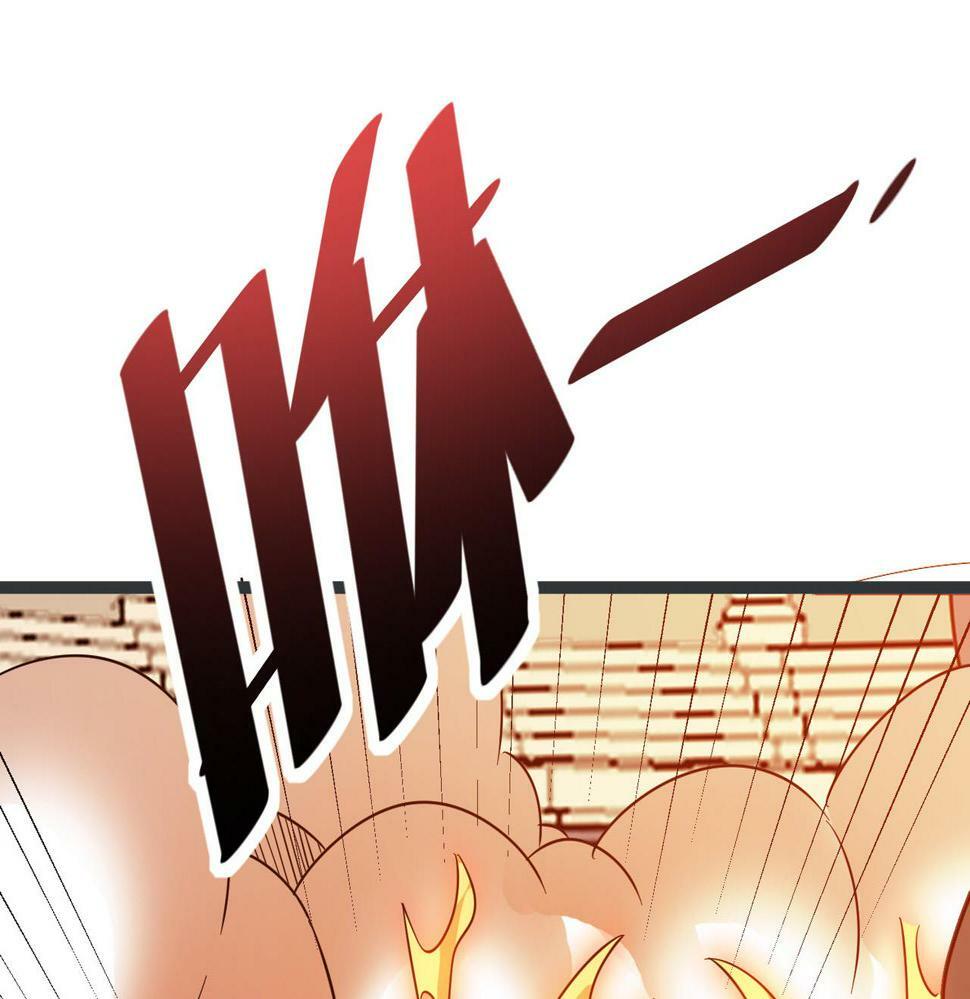 第15话 水与火之争！86