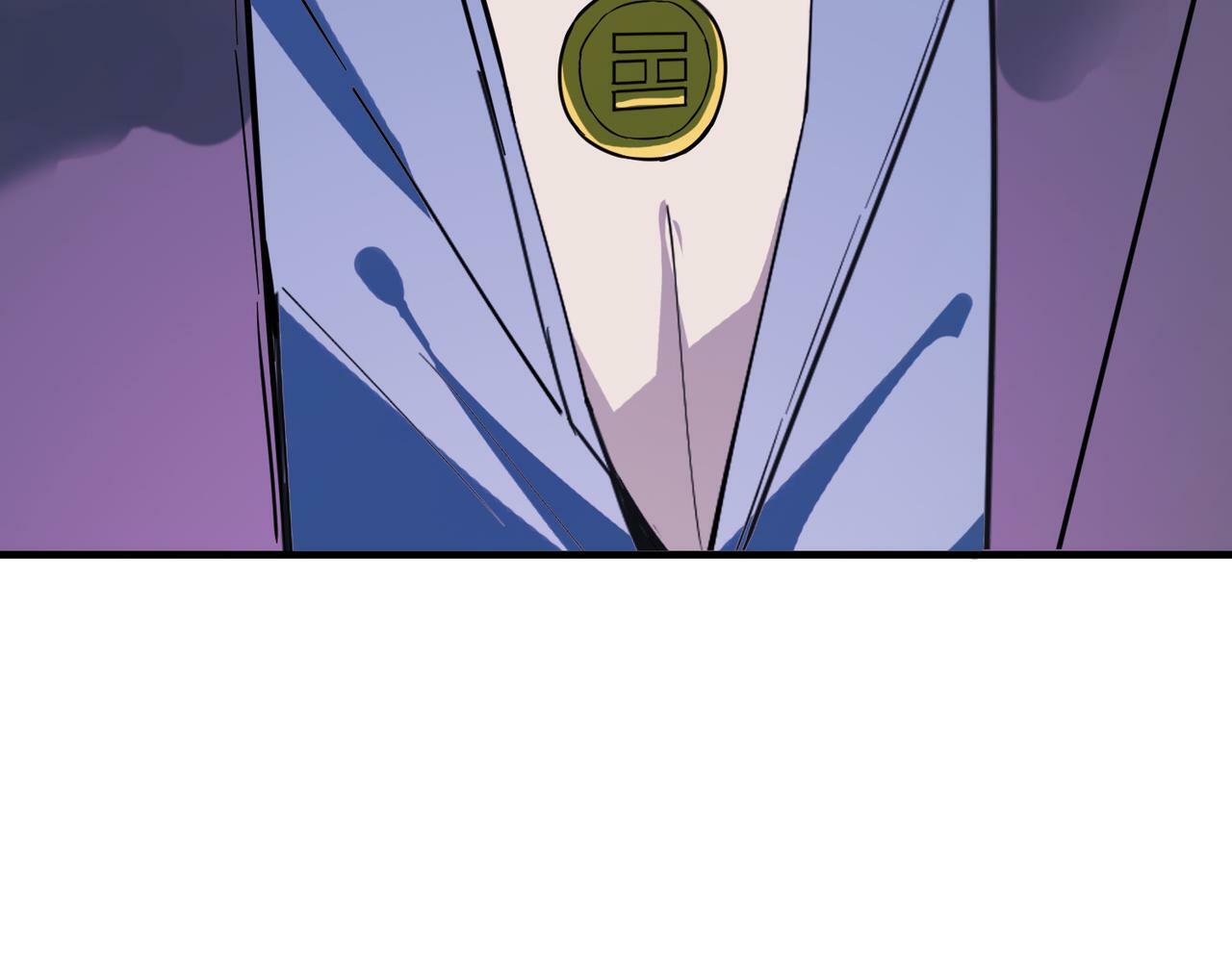 第11话 想要截我的胡？208