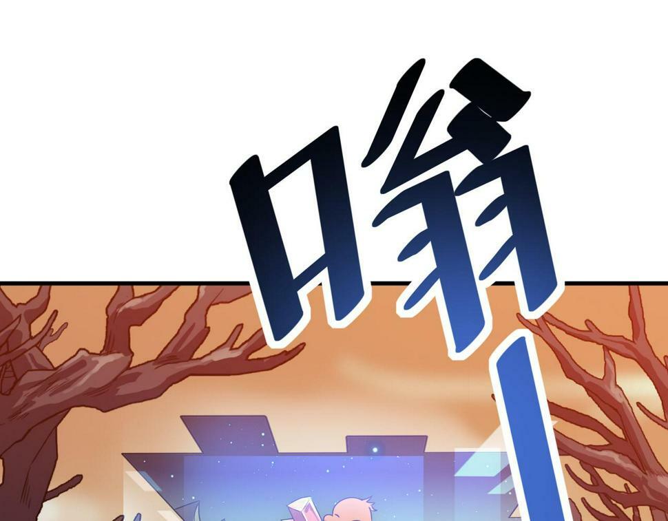 第17话 生死契约43