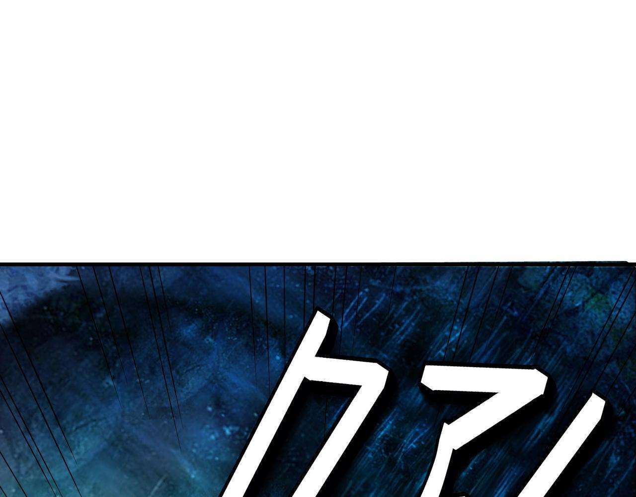 第65话 寻找回去之路134