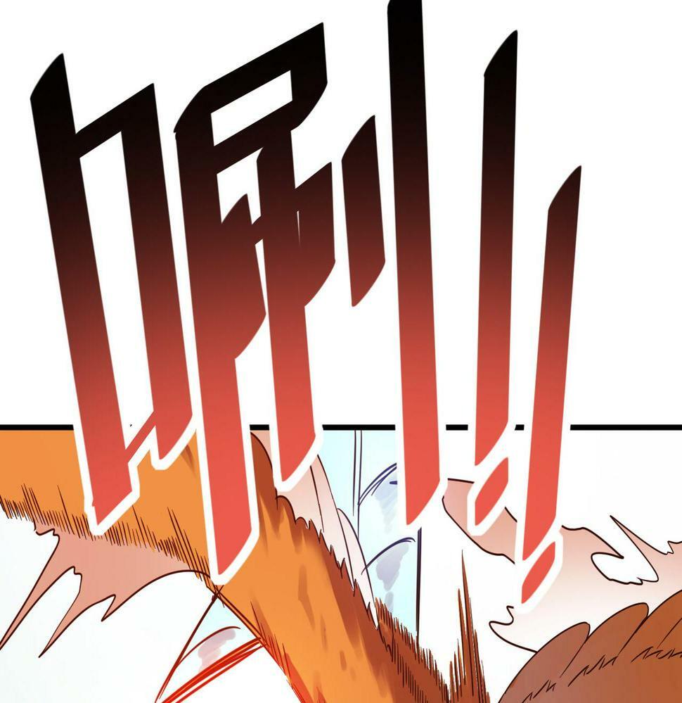 第15话 水与火之争！65