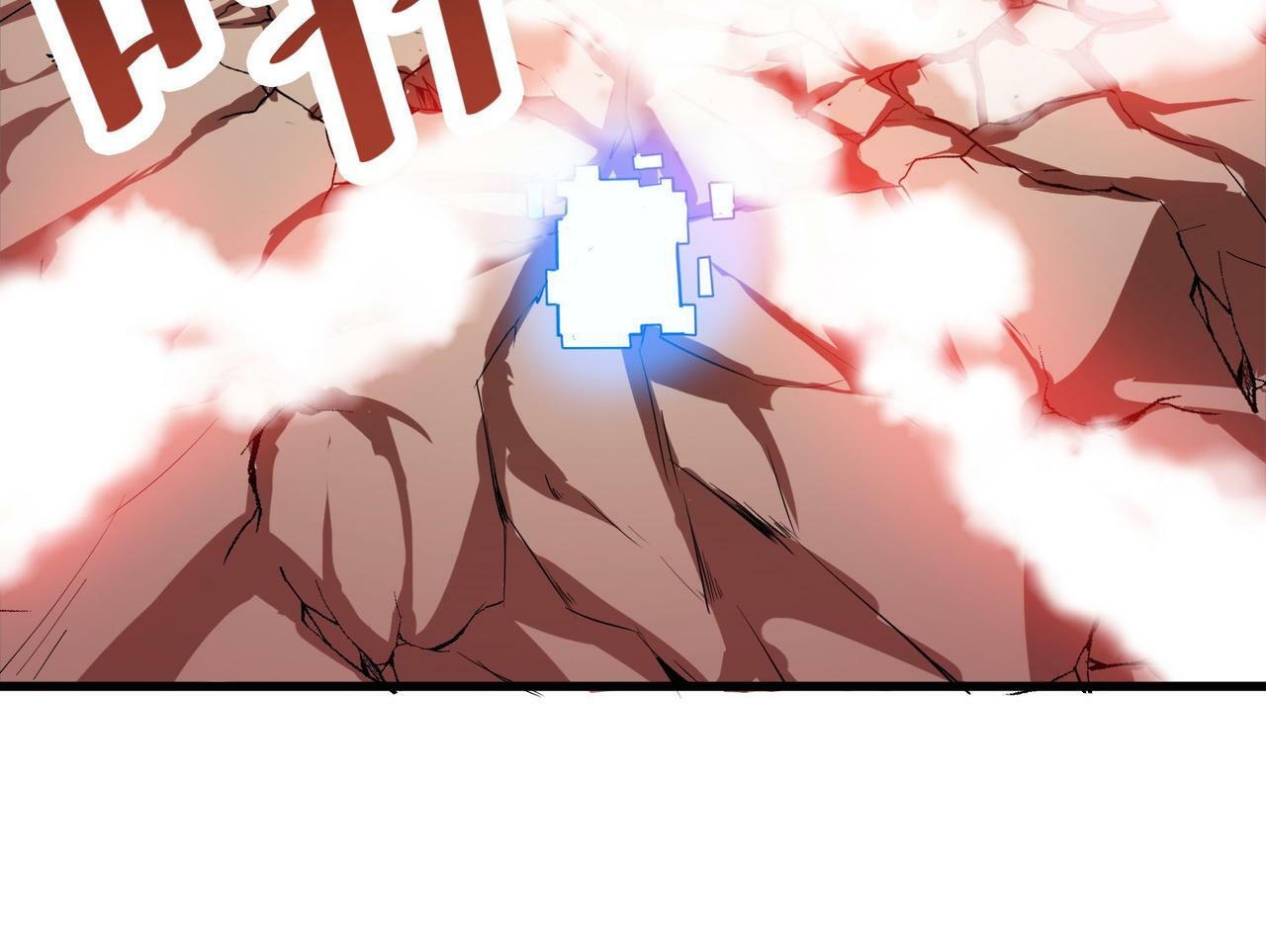 第34话 吞噬！52