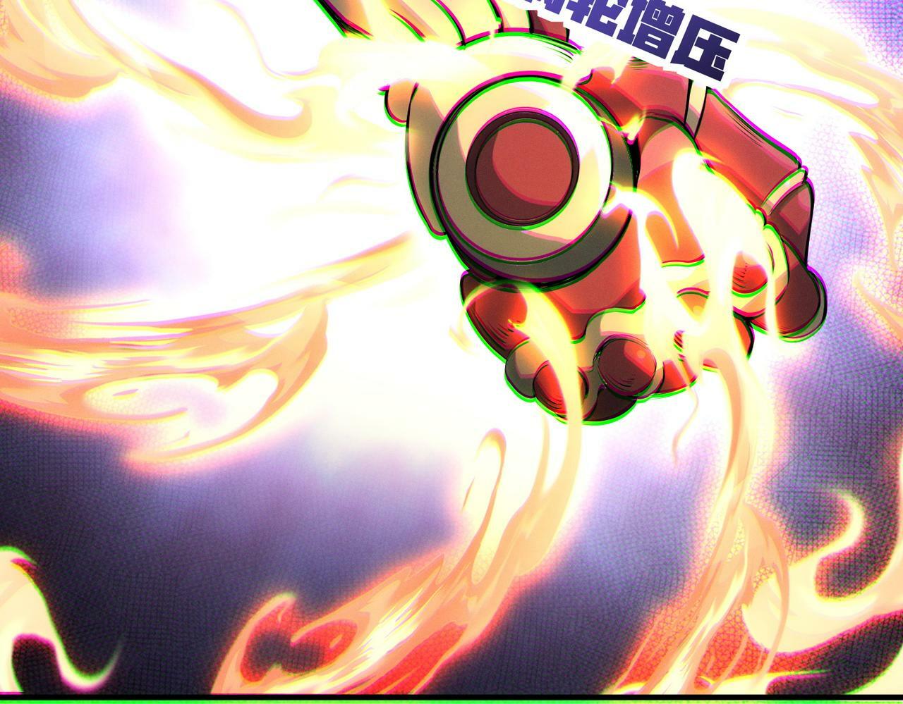 第40话 火焰的力量107