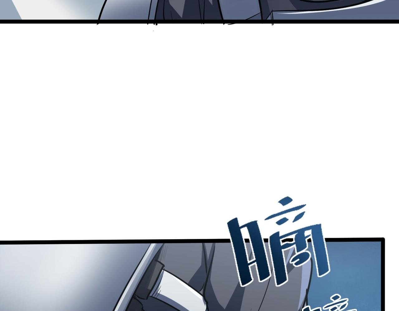 第27话 落幕！149