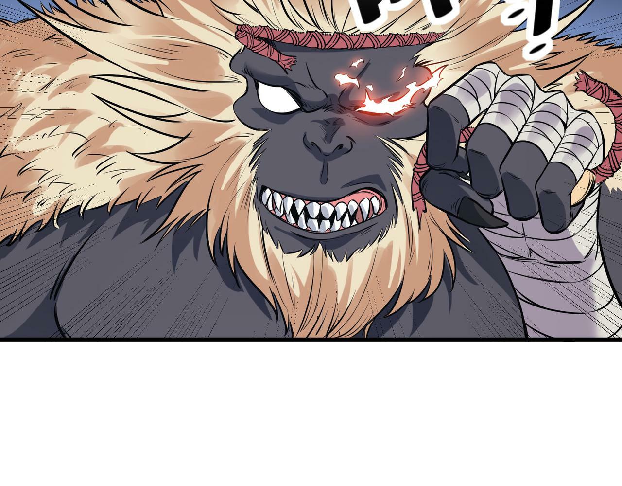 第32话 无可匹敌的力量！131