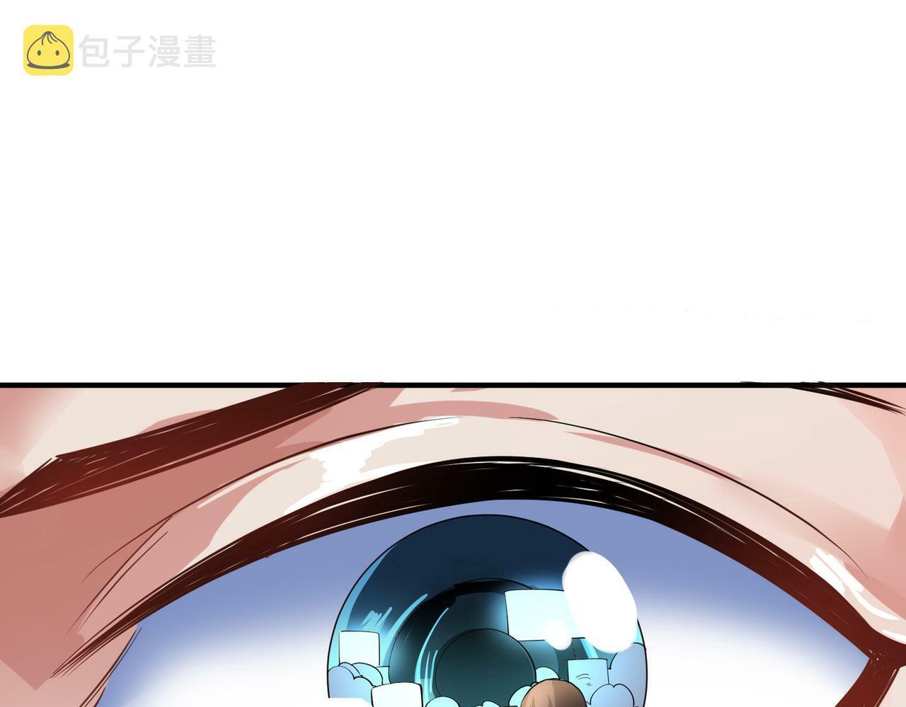 第3话 天启之眼41