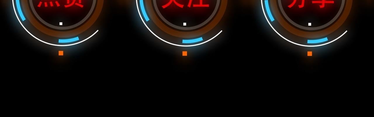 第33话 黄金级凶兽163