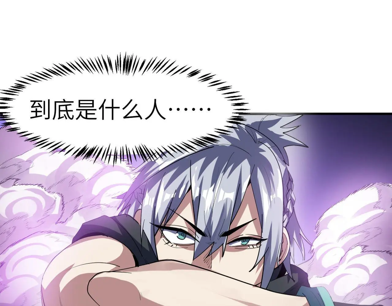 第76话 战争来袭！95