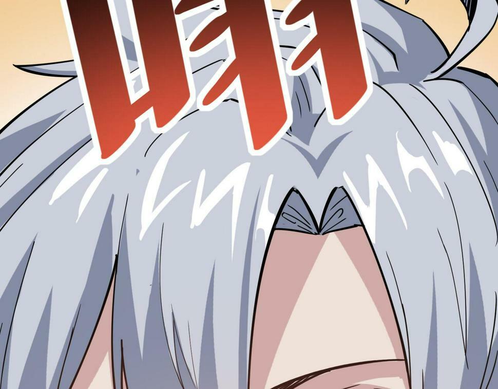 第18话 天道之链62