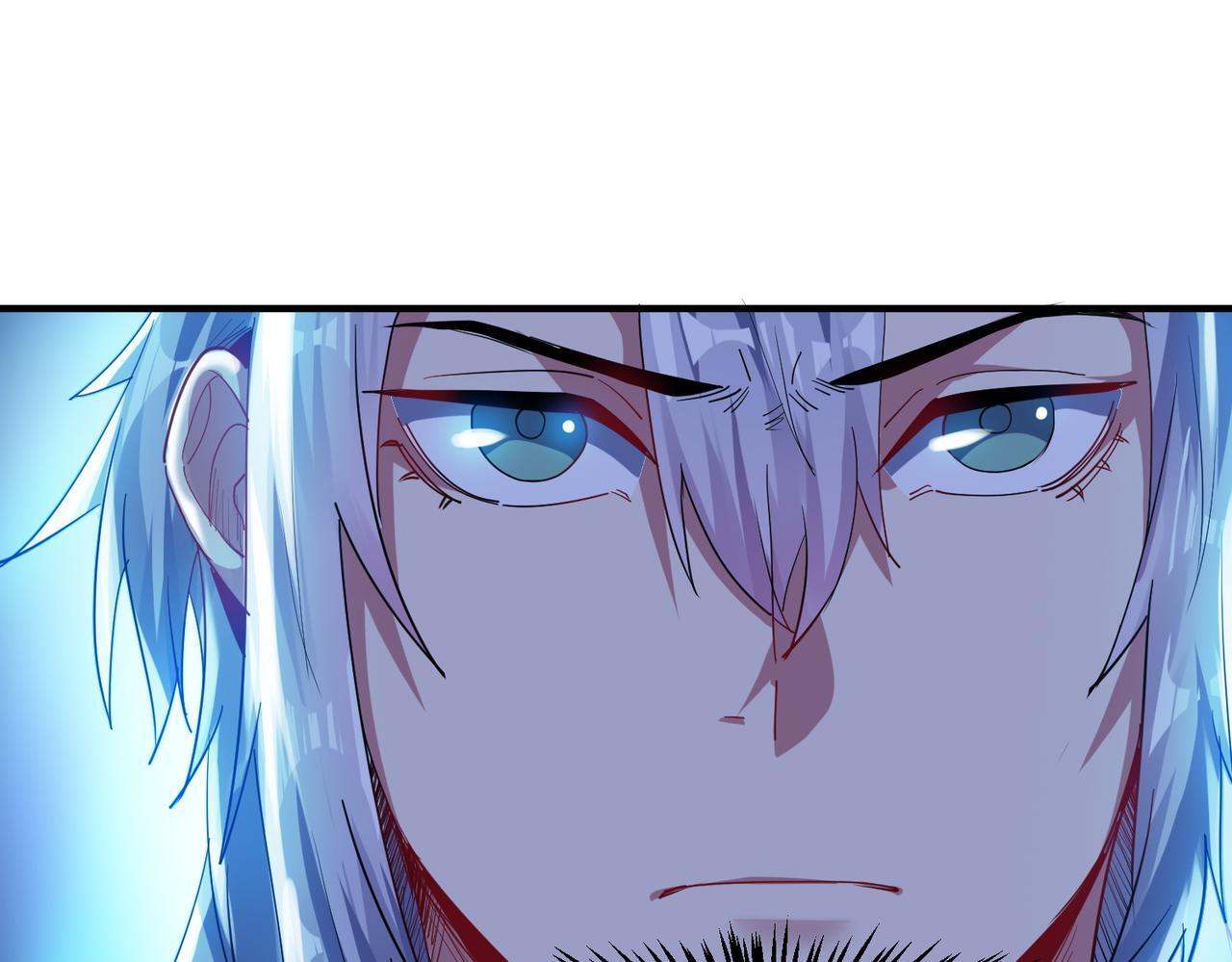 第62话 矛盾升级！82