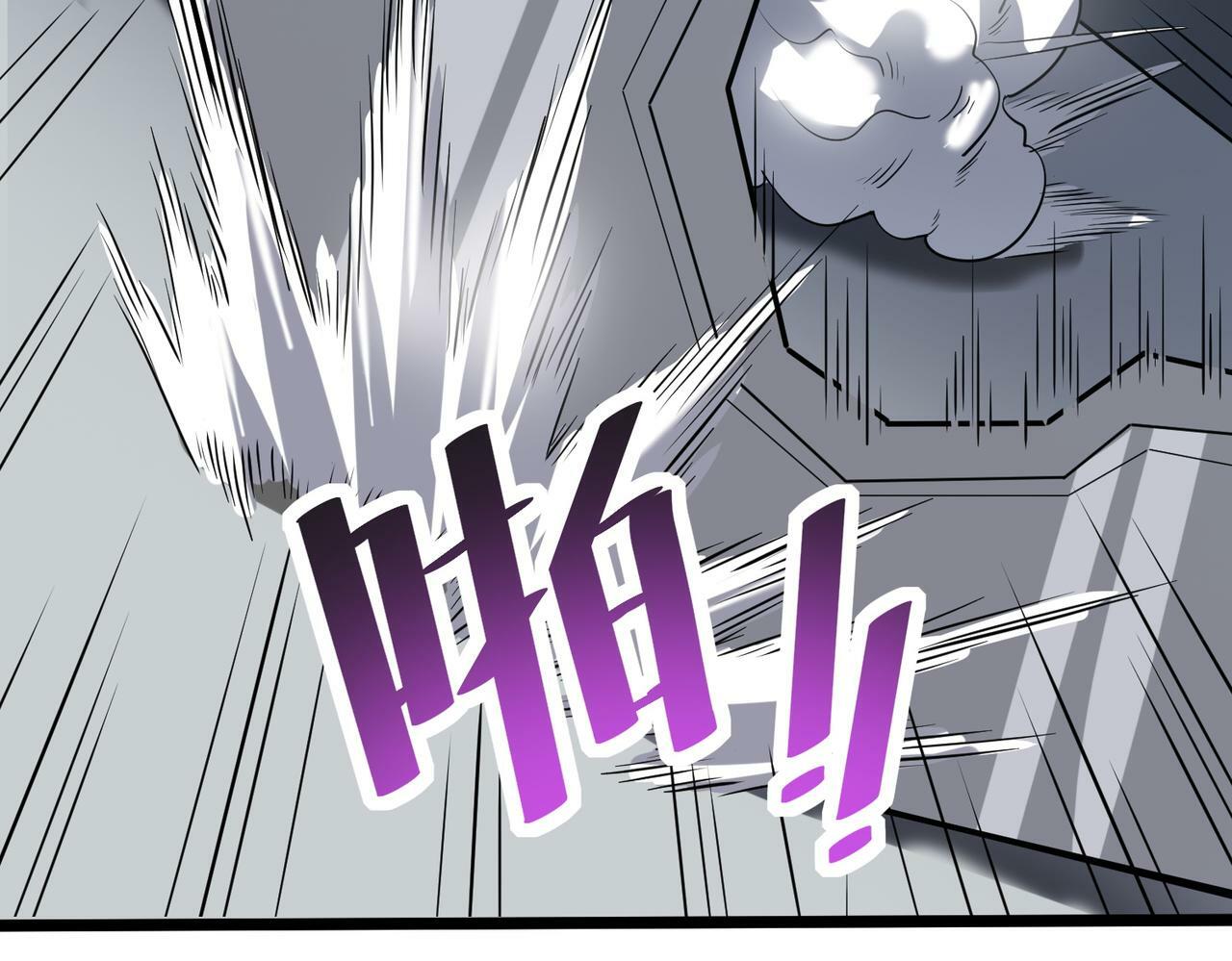 第23话 全城混乱139
