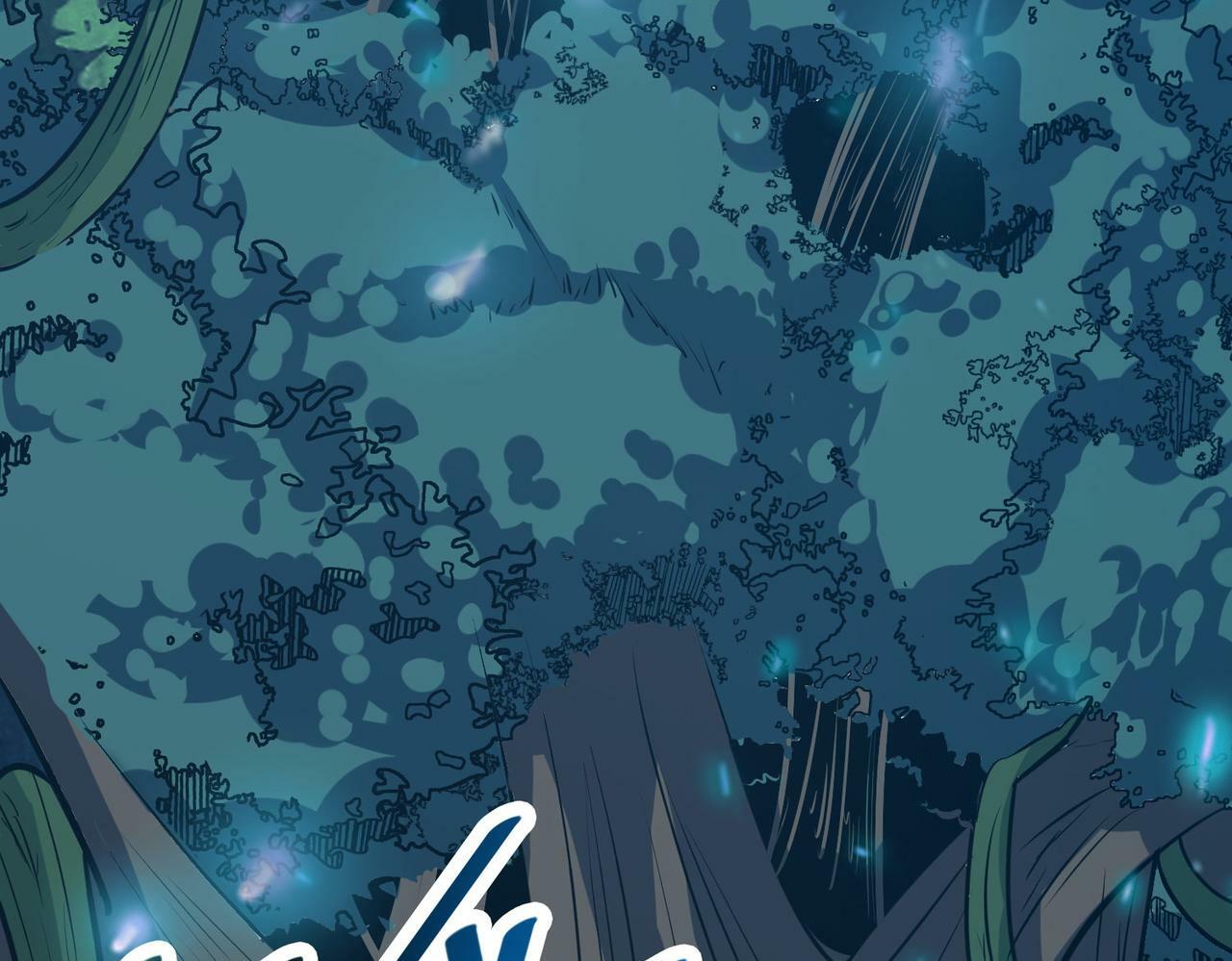 第37话 雨林围捕132