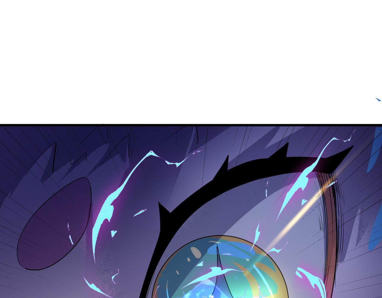 第69话 神秘武器5