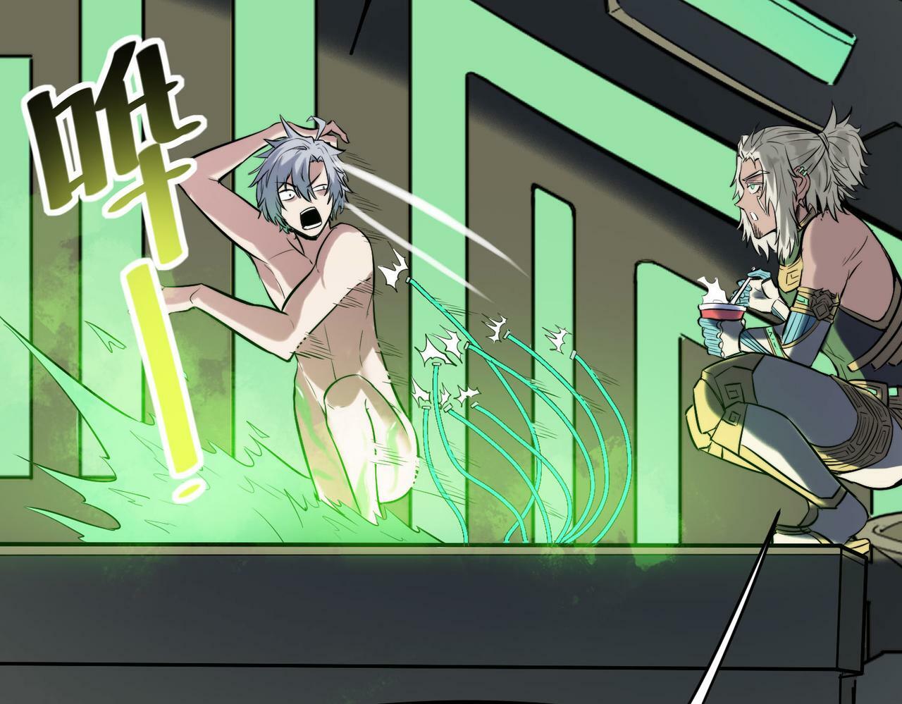 第45话 恐怖变异！131