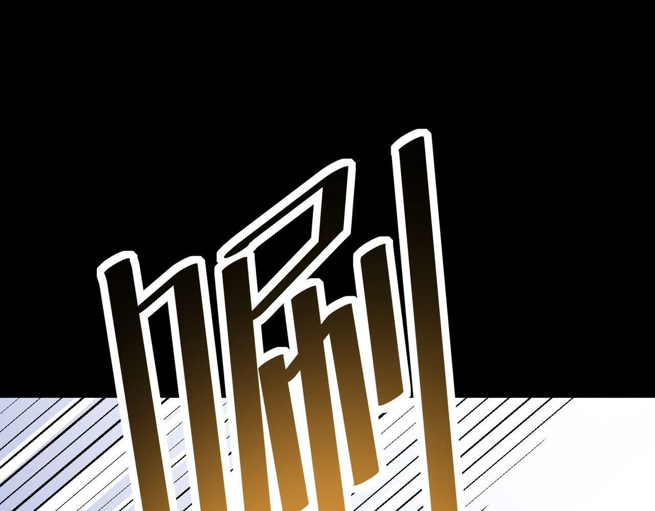 第25话 绝境之刻！83