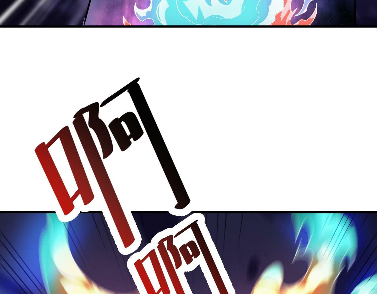 第41话 终极火焰天使133