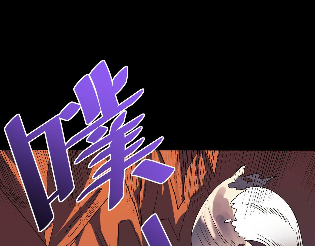 第9话 强者之心31