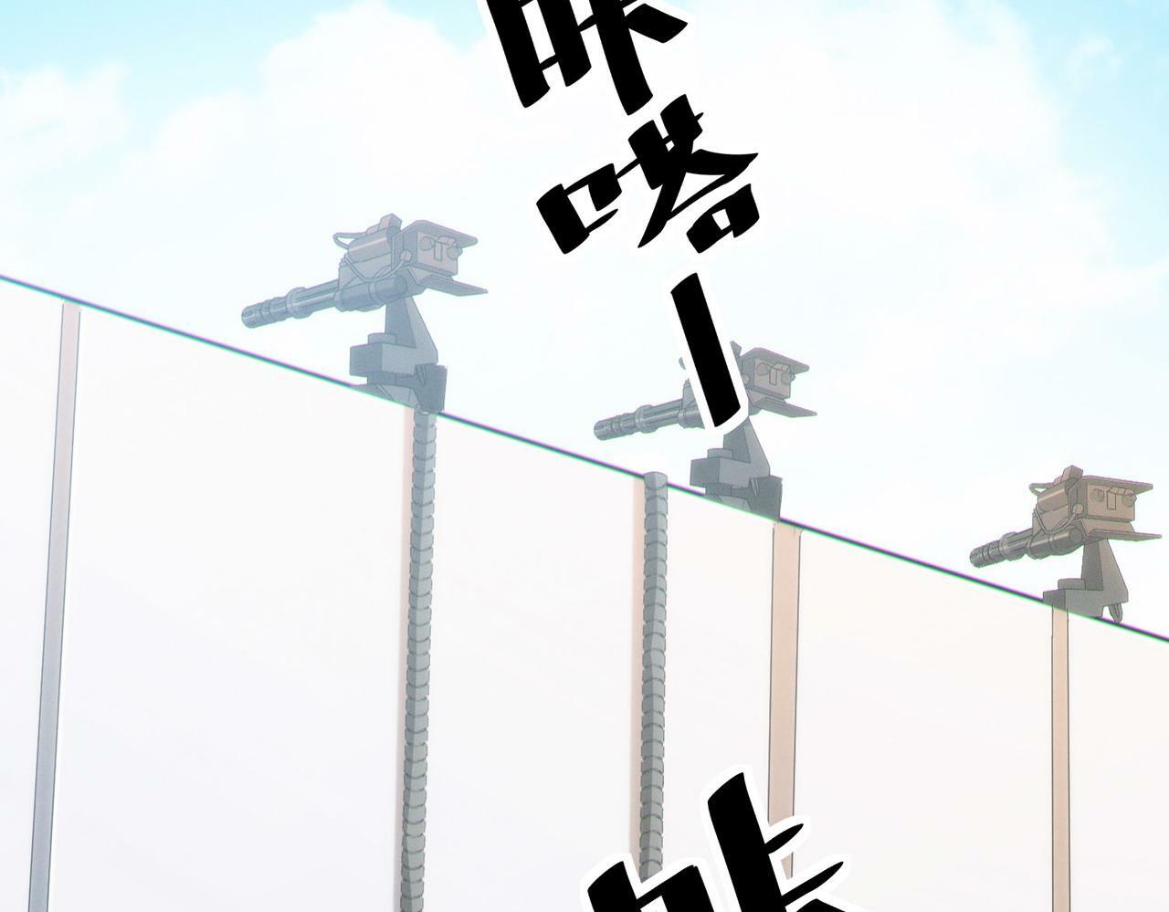 第30话 奇葩的冒险者125