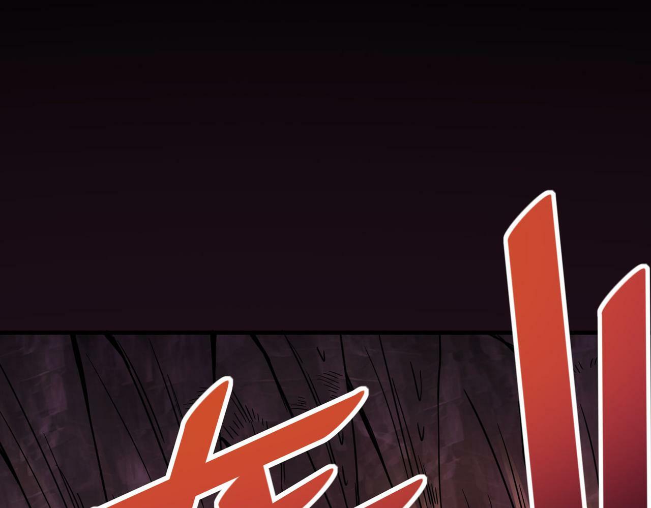 第8话 惊现变异级！173