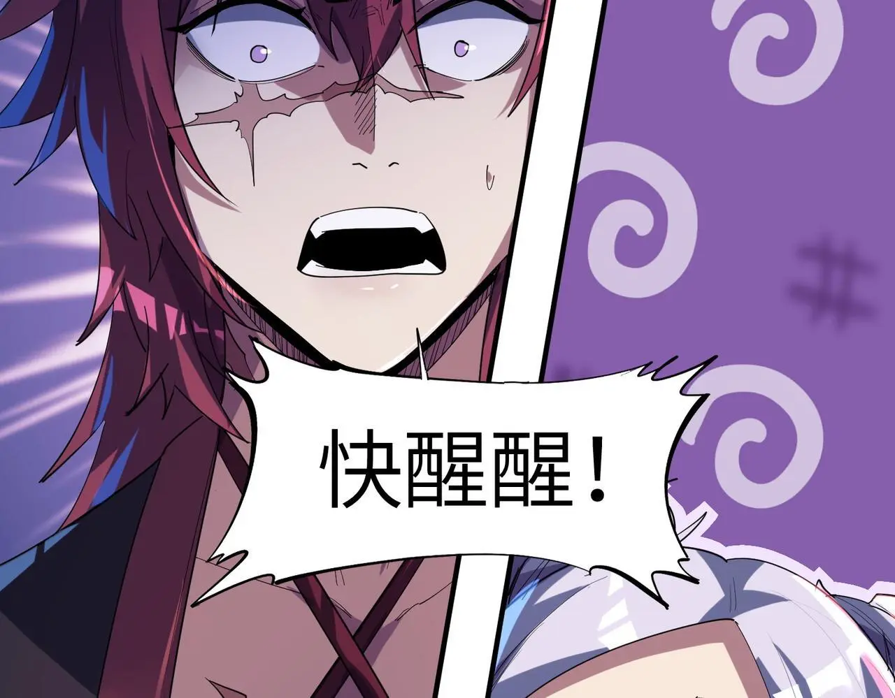 第72话 复活之战！34