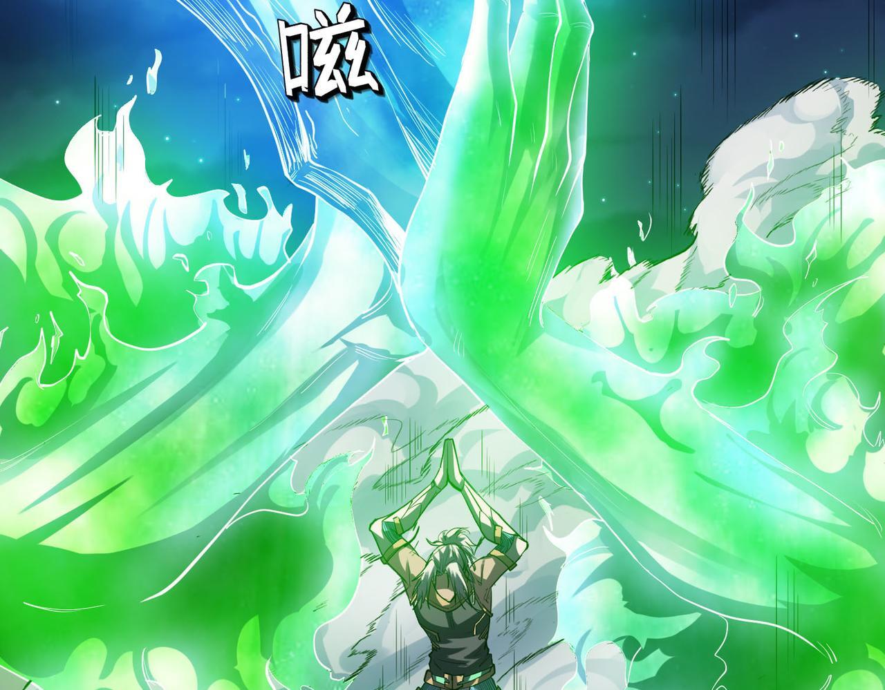 第56话 恐怖刑天开始行刑！129