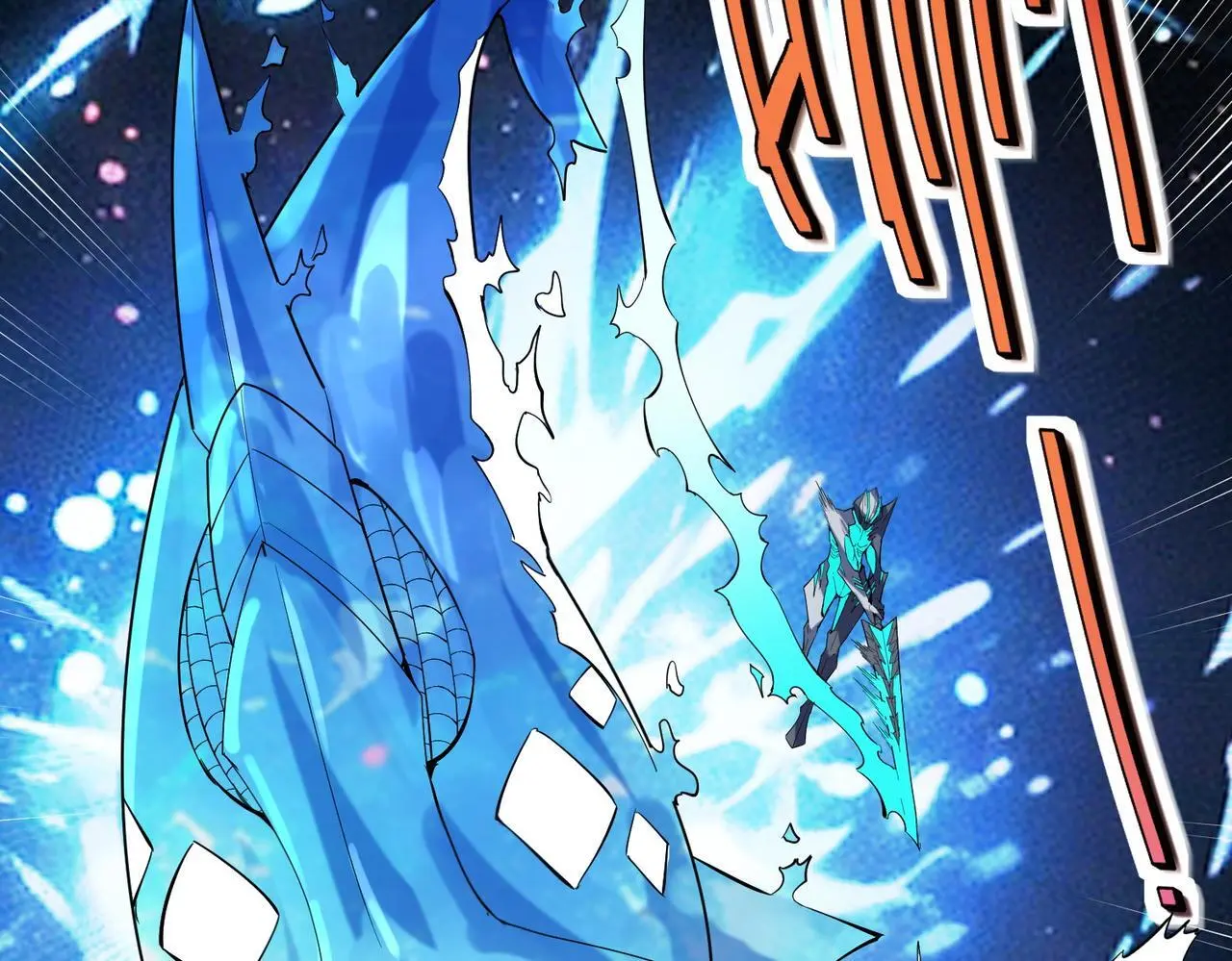 第84话 斩！26