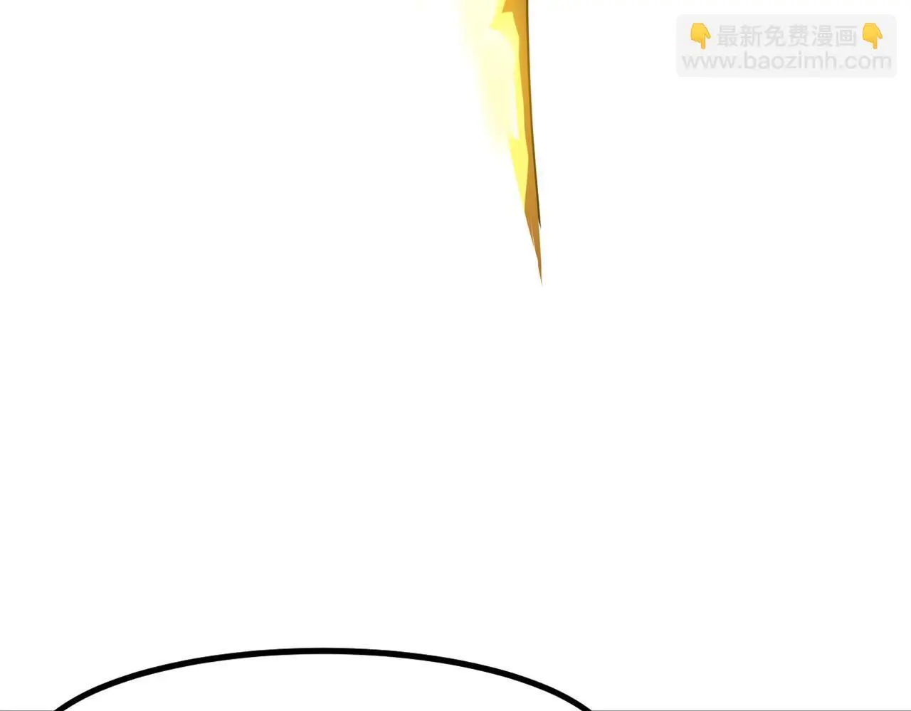 第85话 侯赛因高光之时！54