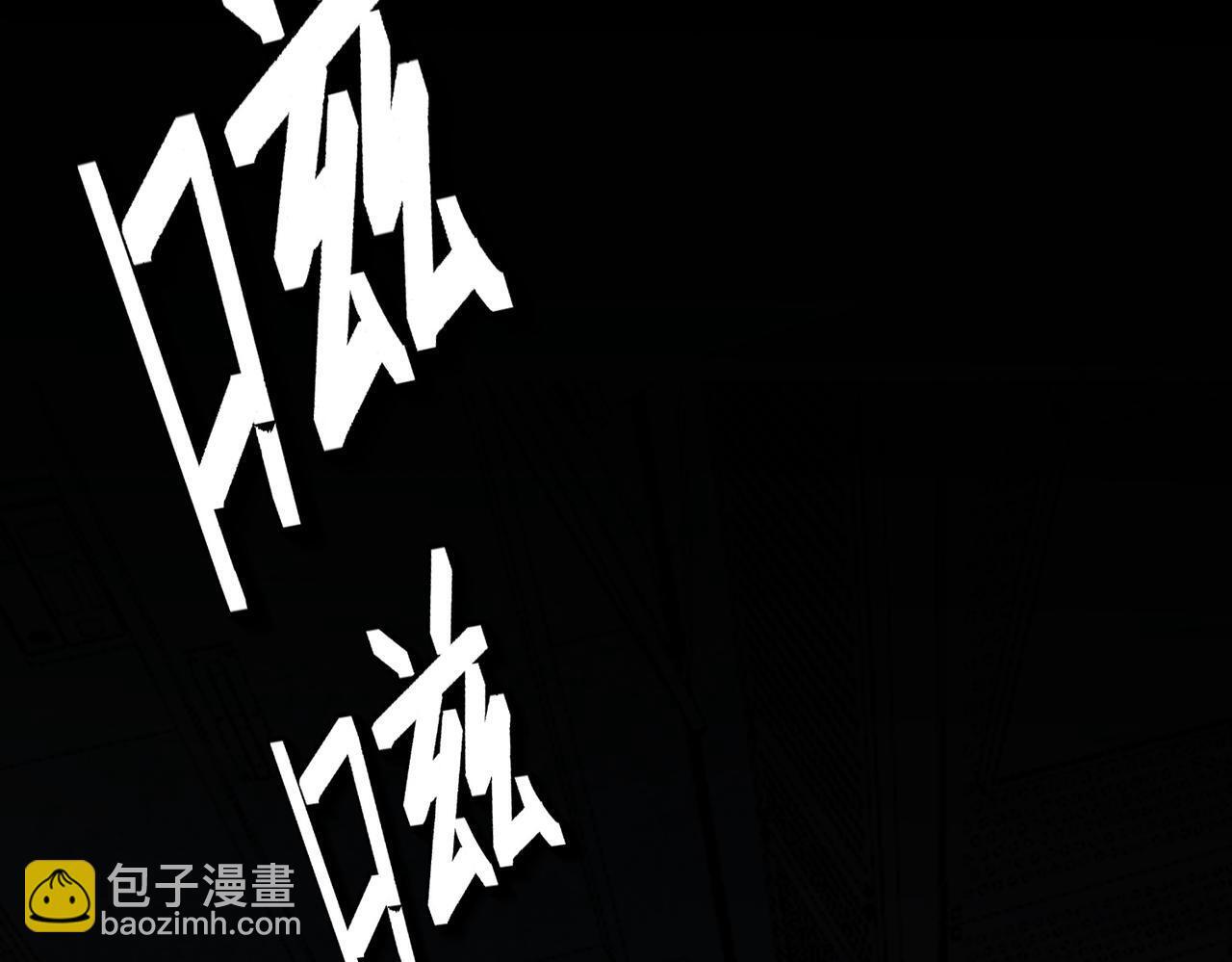 第59话 突现意外之人！77
