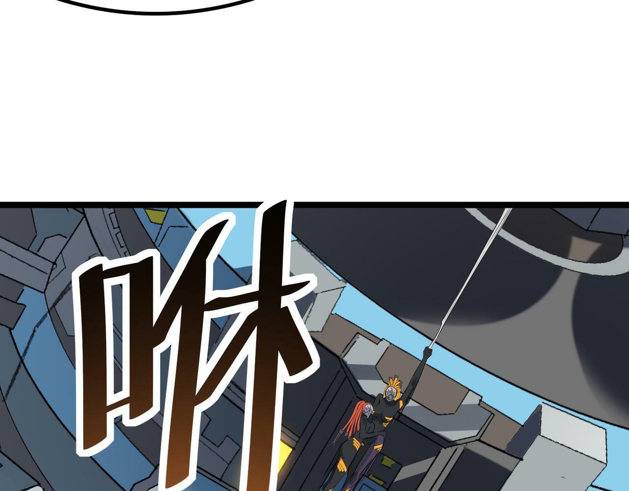 第27话 落幕！107