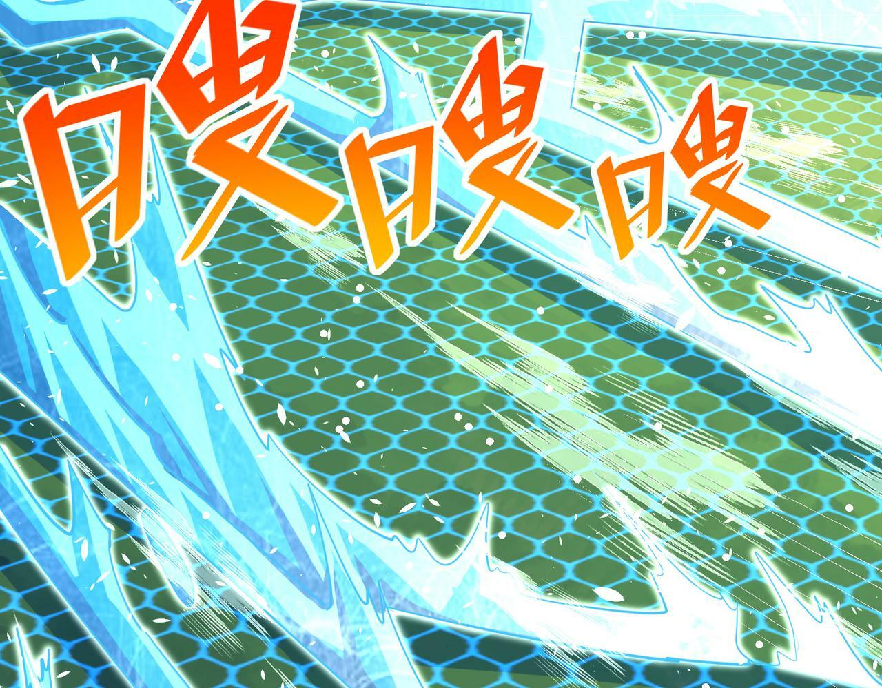 第4话 天才对垒205