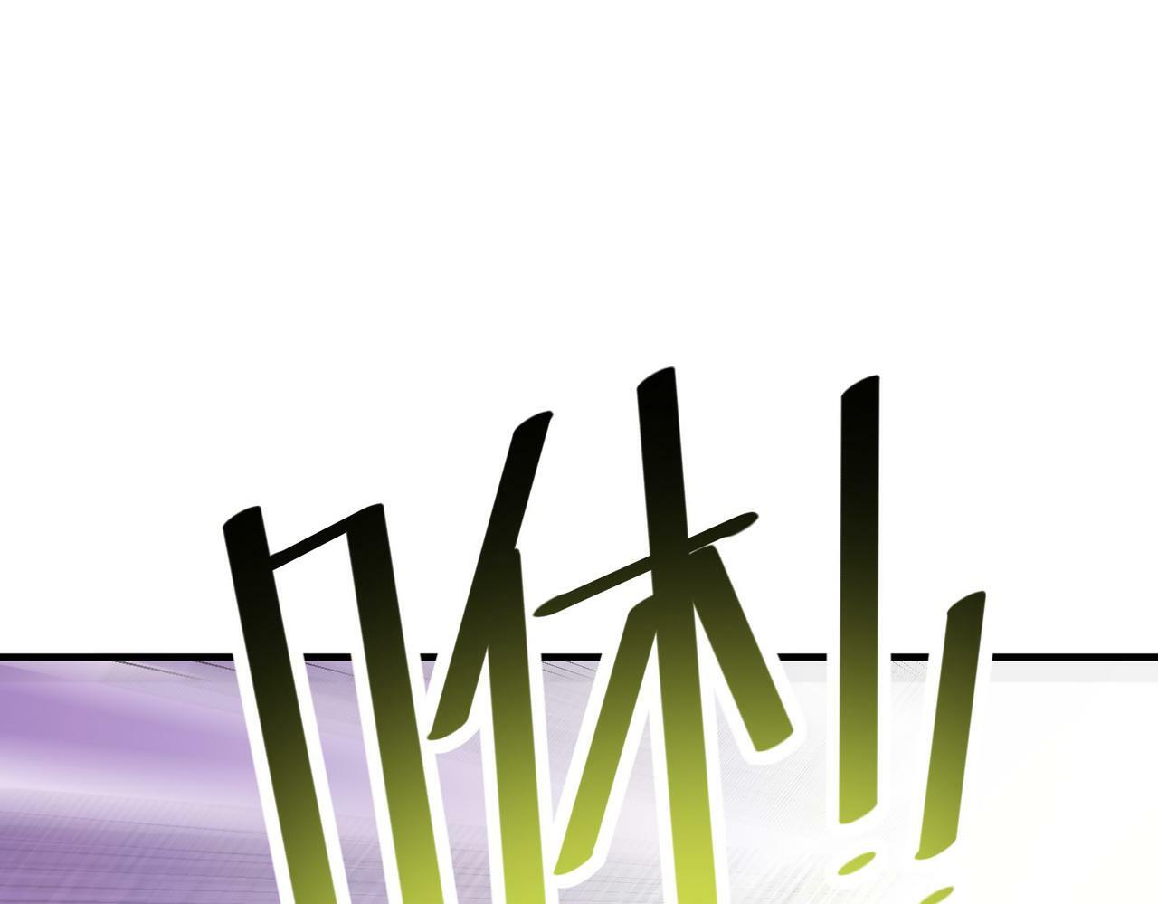 第33话 黄金级凶兽112