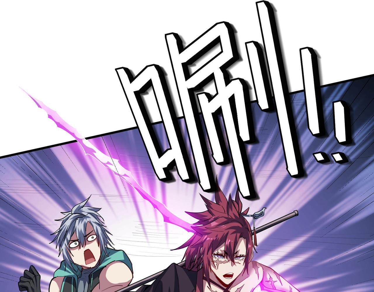 第65话 寻找回去之路140