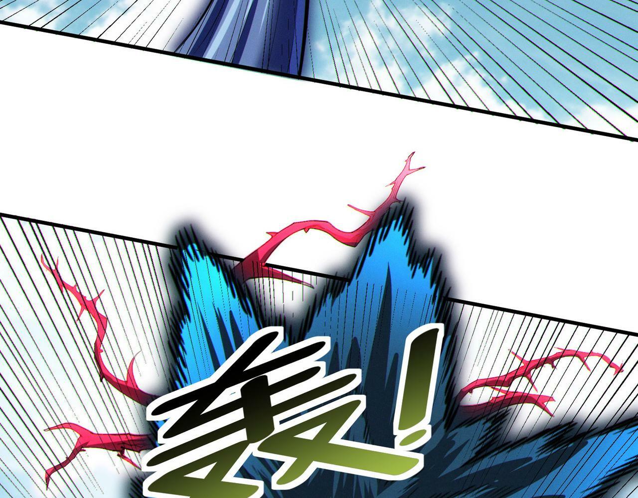 第45话 恐怖变异！85