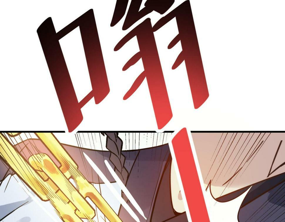 第18话 天道之链117