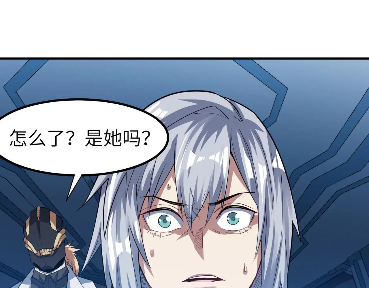 第77话 我与魔蛛教不共戴天！71