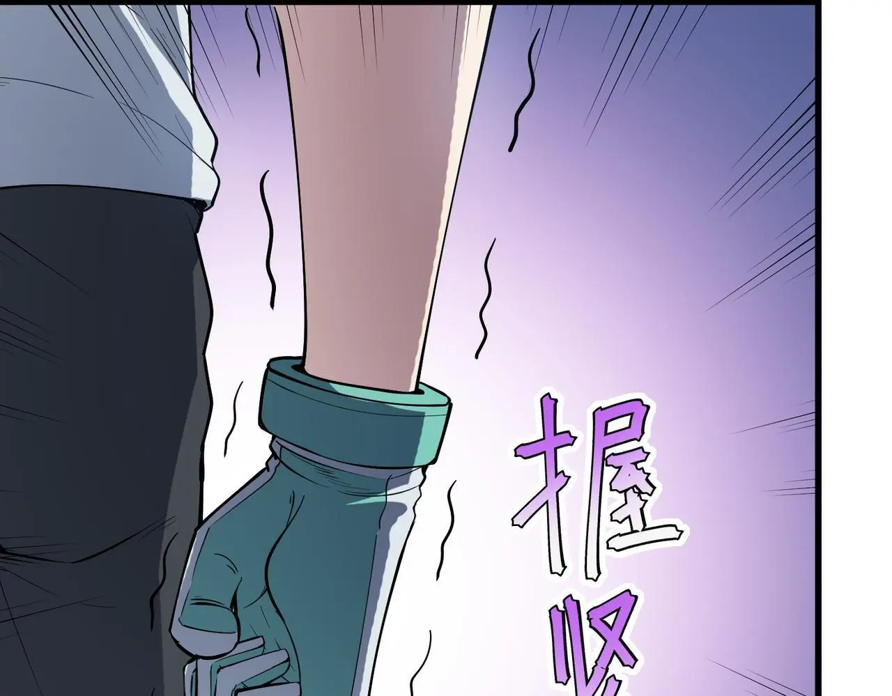 第89话 王者归来！107