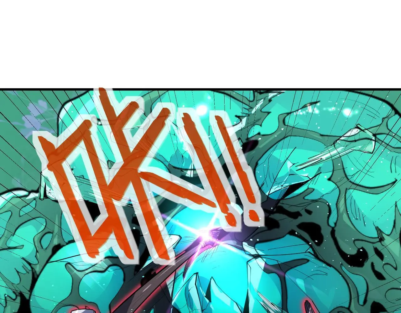 第74话 魔蛛教秘技之显化！76
