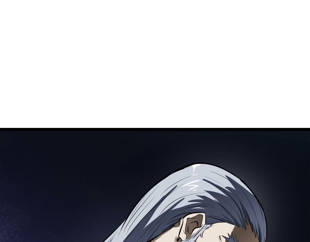 第27话 落幕！57