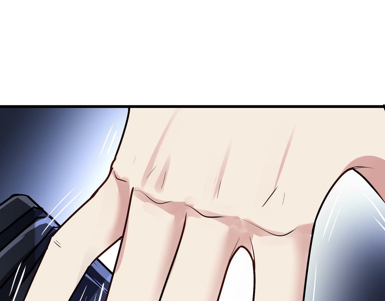 第47话 往世阴霾121