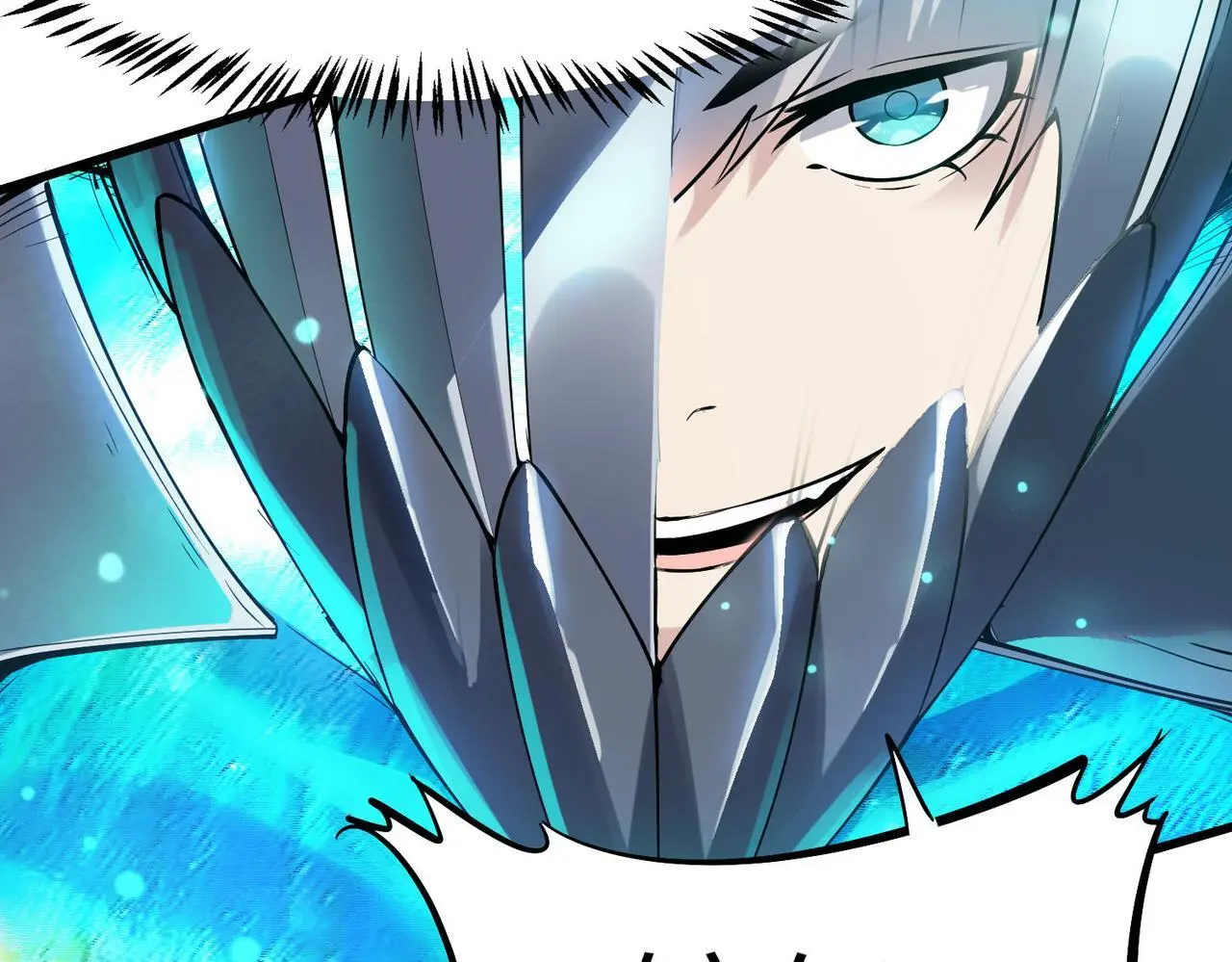 第74话 魔蛛教秘技之显化！26