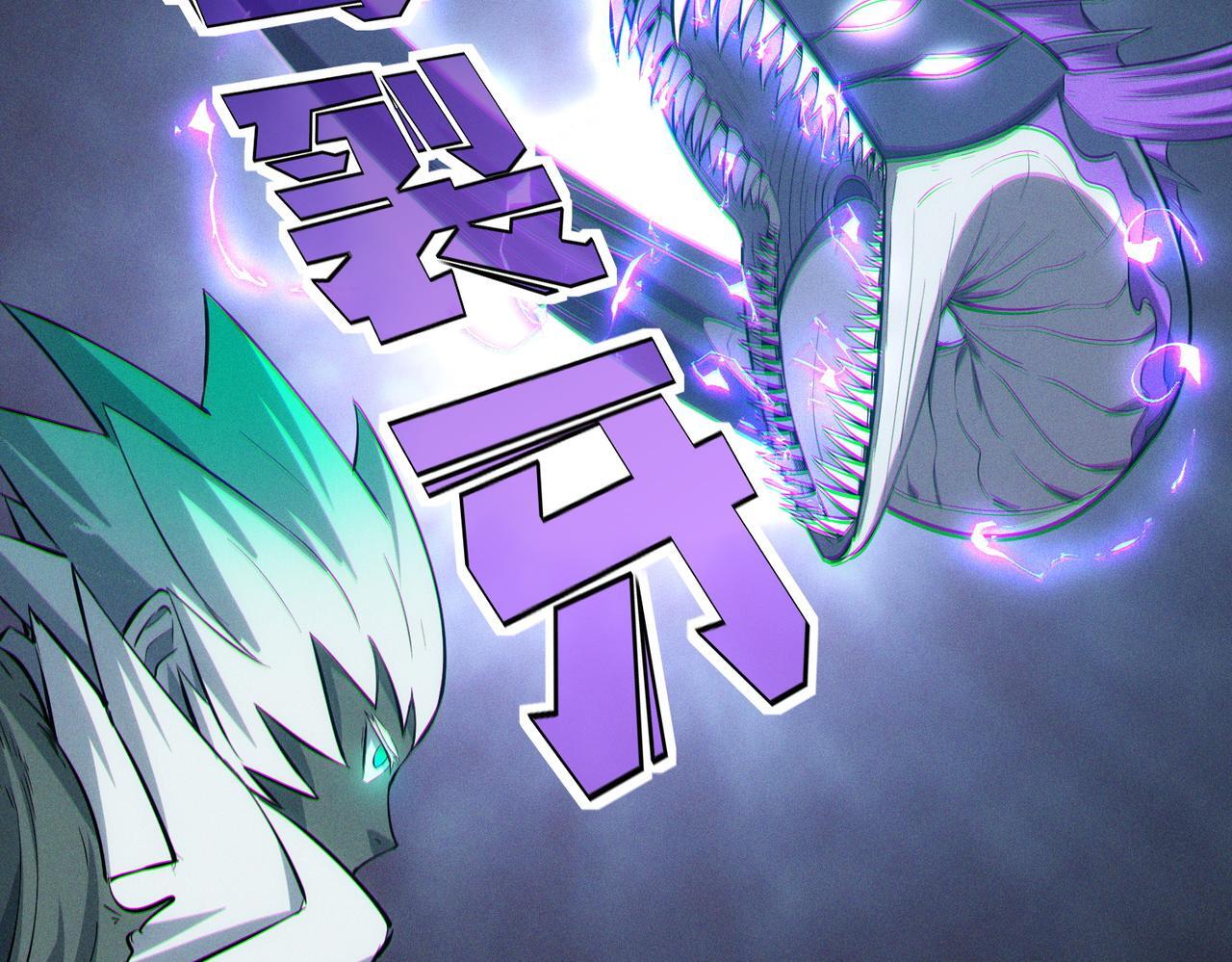 第63话 新世界！18