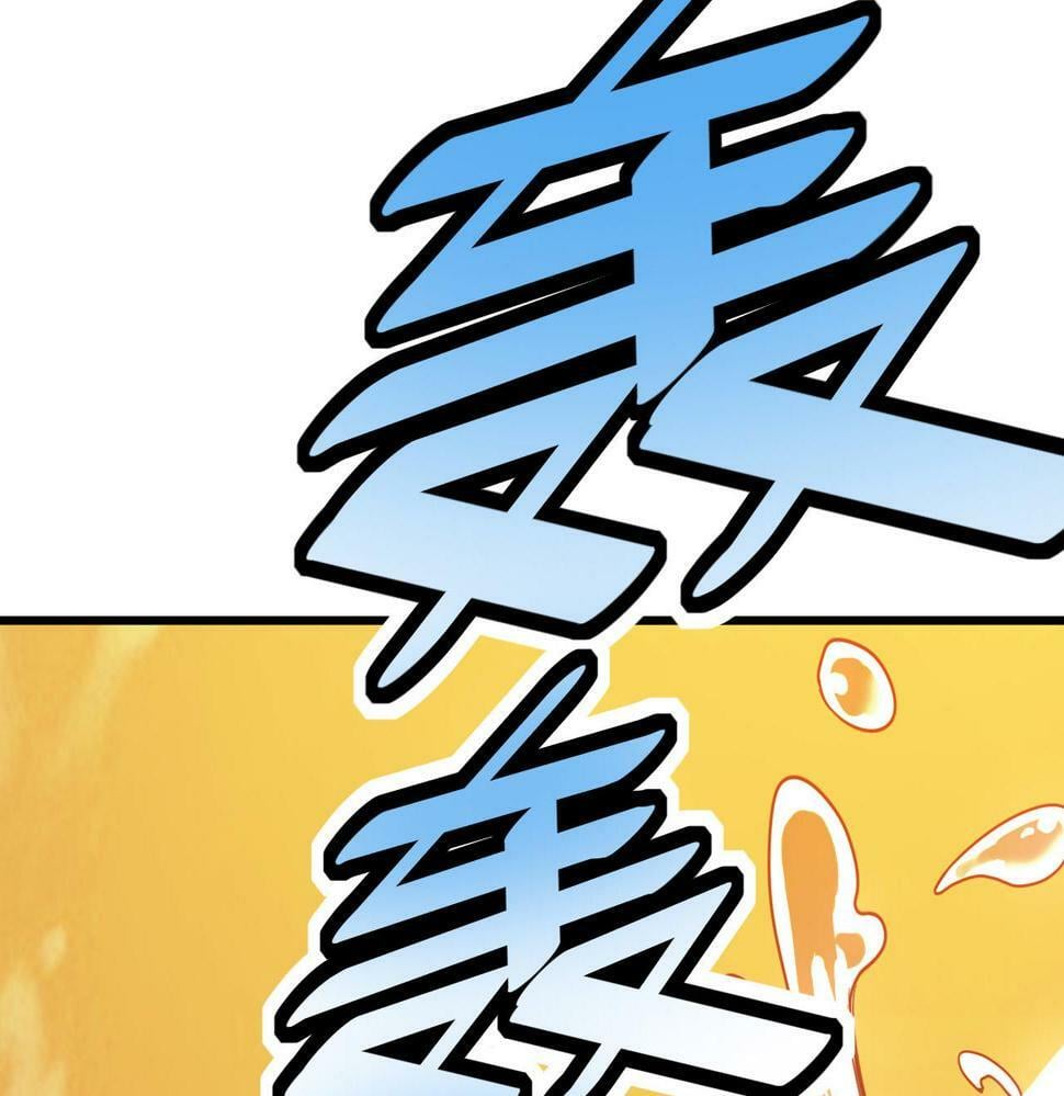 第15话 水与火之争！168