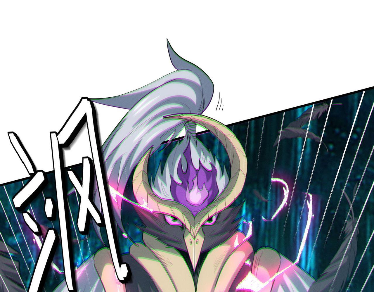 第67话 齐心对敌！100