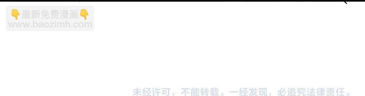 第35话 全是套路160