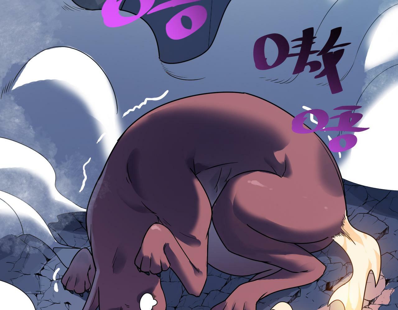 第11话 想要截我的胡？137