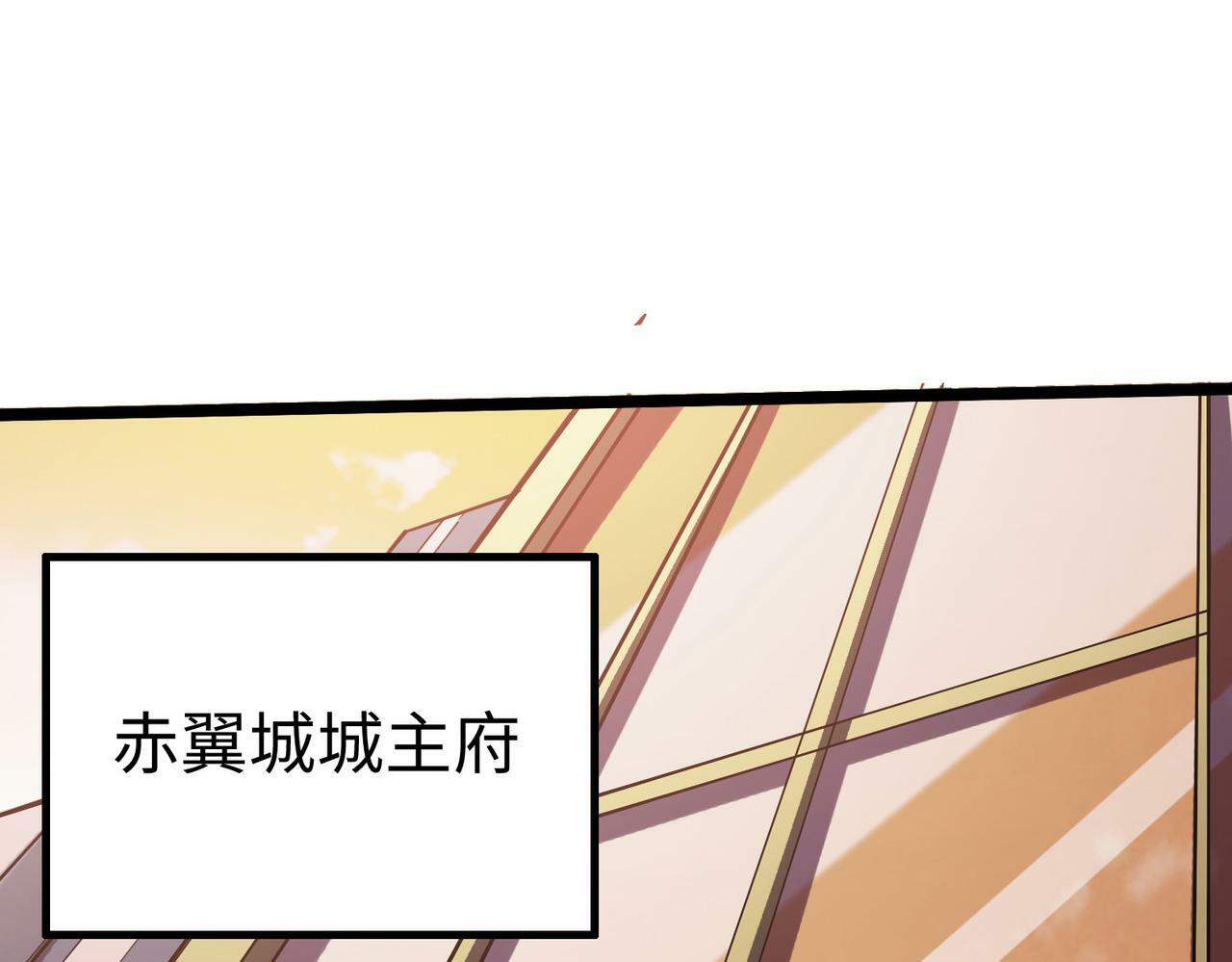 第14话 实力致胜153