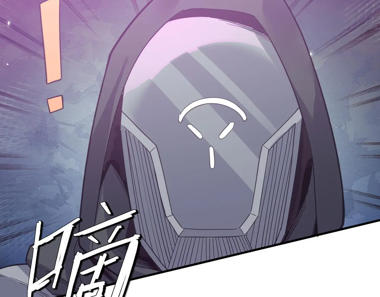 第75话 熟人出现！白家星舰危机！10