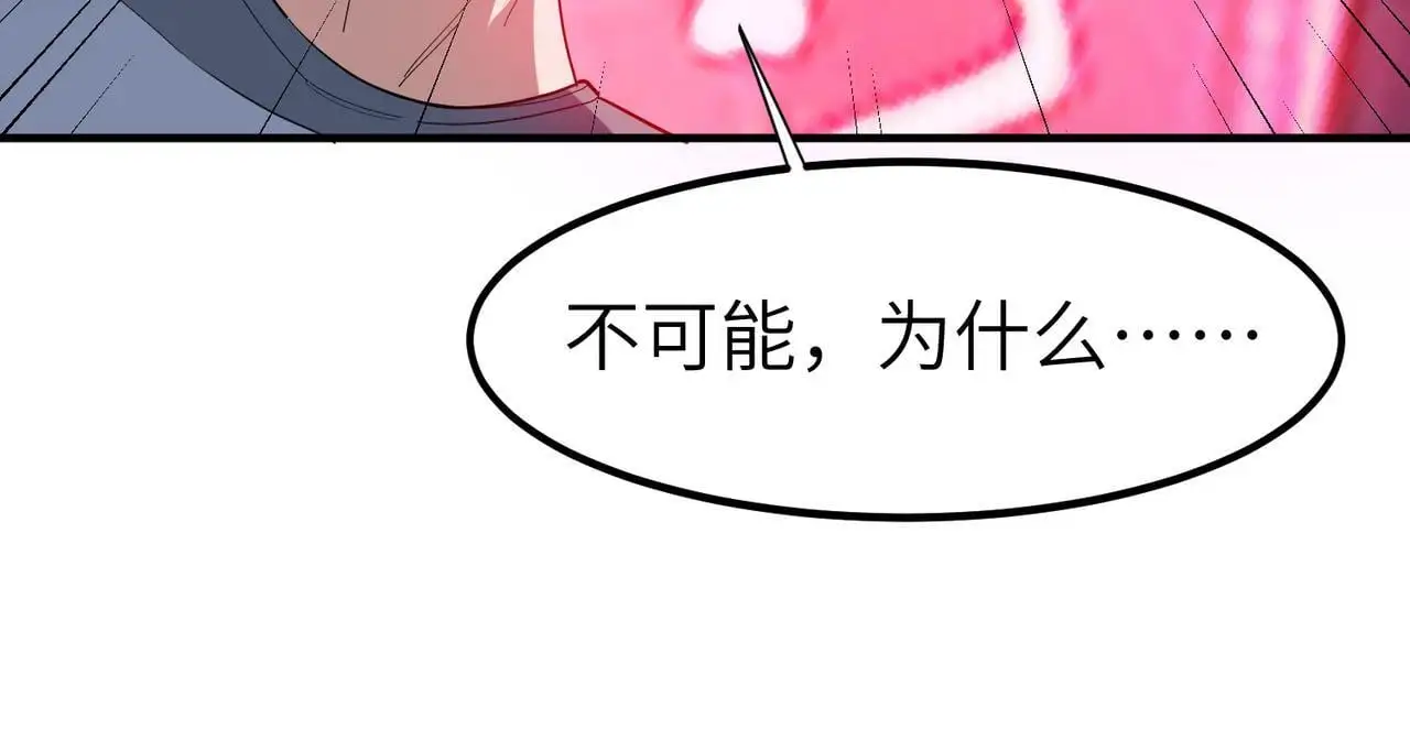 第83话 蓝之绮的关押之地42